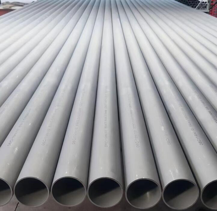 陵水310s不锈钢管